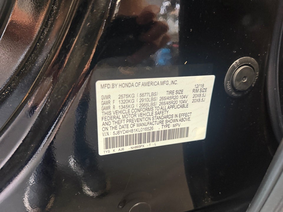 2019 Acura MDX w/Advance Pkg