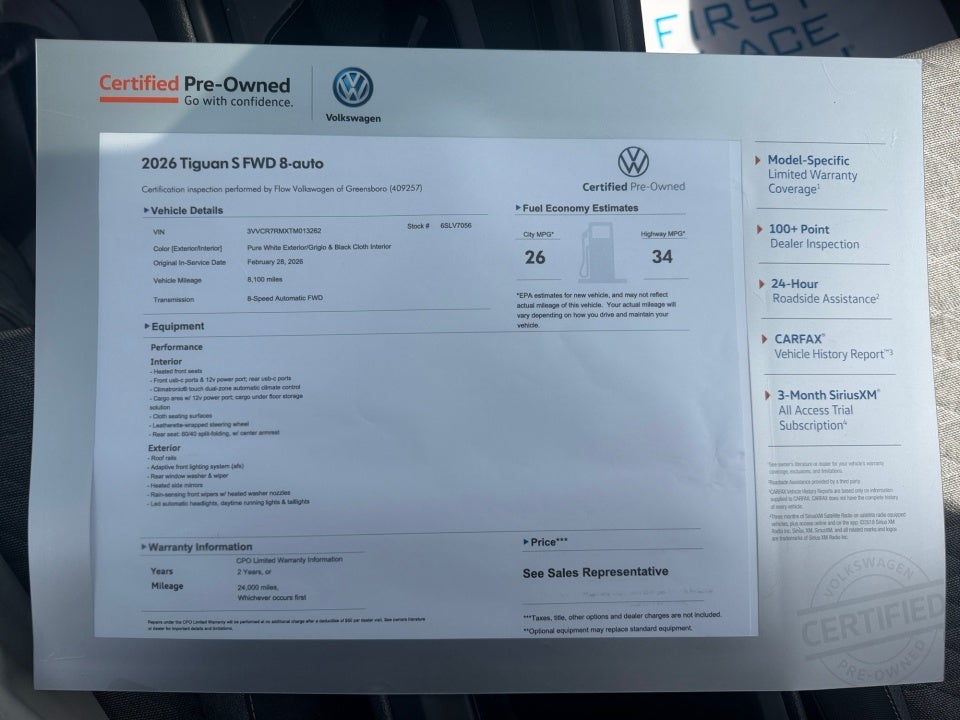 2026 Volkswagen Tiguan S