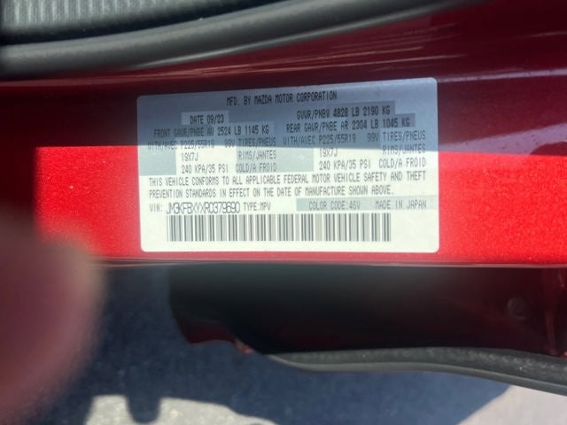 2024 Mazda Mazda CX-5 2.5 Turbo Signature