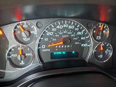 2024 Chevrolet Express Passenger 3500 1LT