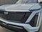 2027 Cadillac VISTIQ Luxury