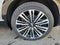 2026 Cadillac VISTIQ Premium Luxury