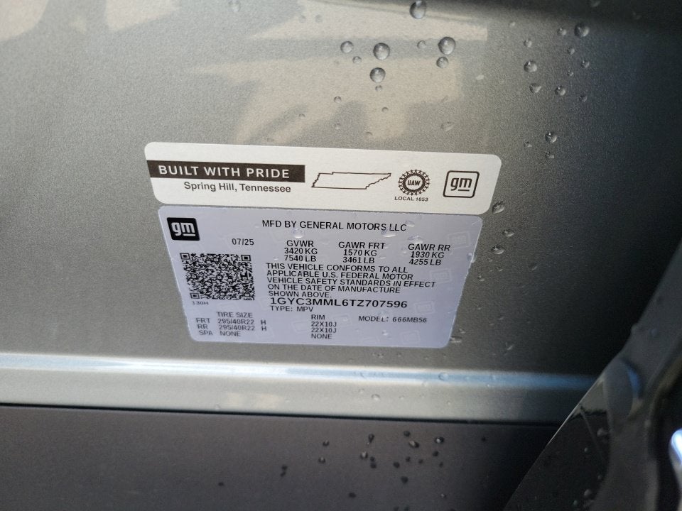 2026 Cadillac VISTIQ Premium Luxury