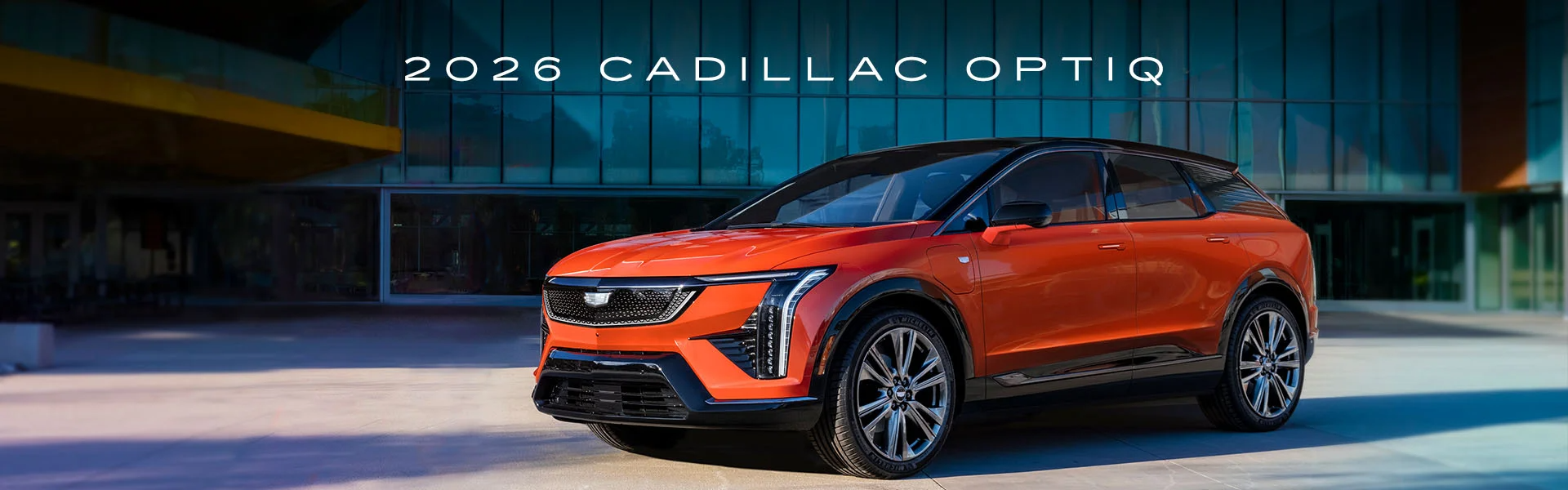 2026 OPTIQ